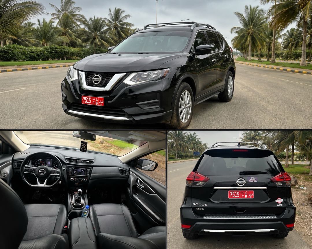 NISSAN ROGUE 2020