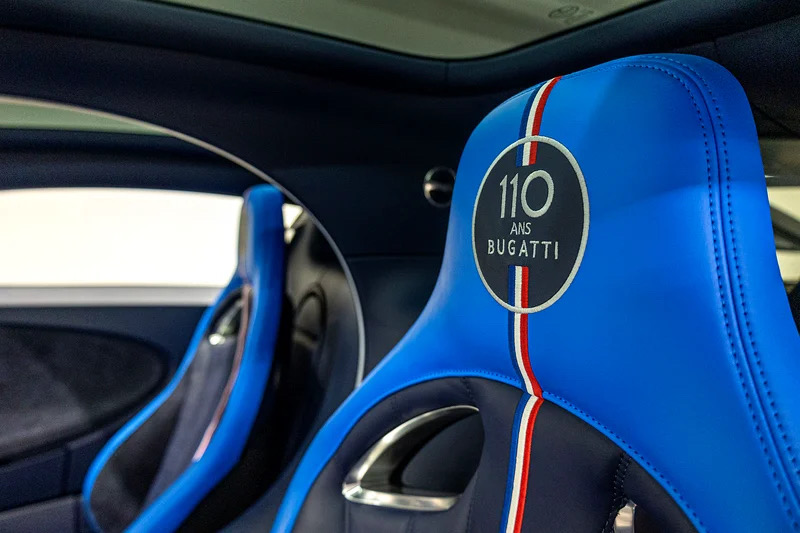 Car Image 2020 BUGATTI Chiron 