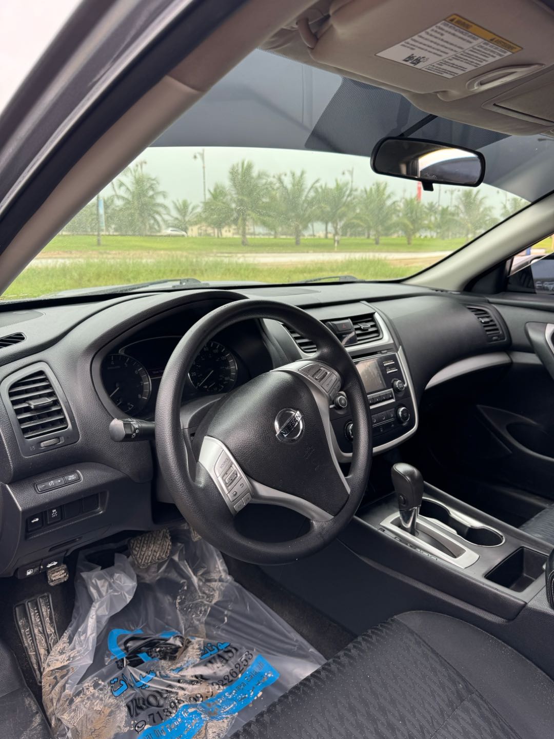 NISSAN ALTIMA 2018