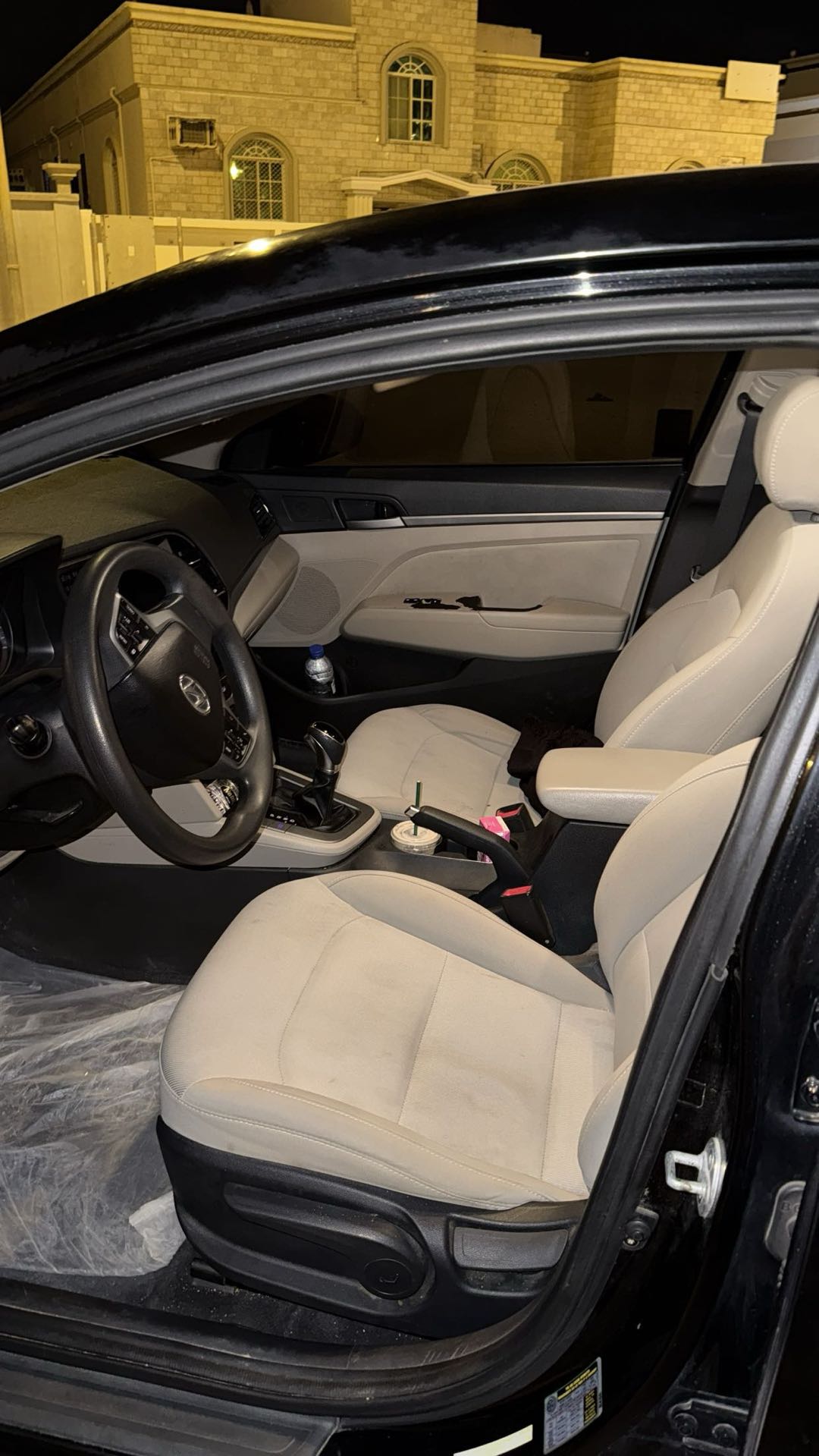 Car Image 2018 HYUNDAI ELANTRA SE