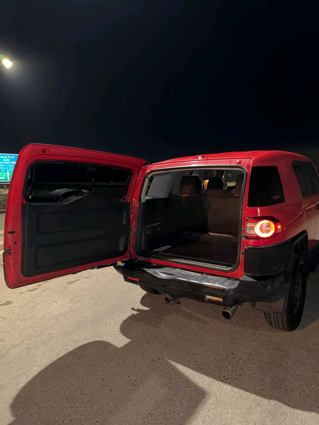 Car Image 2012 TOYOTA FJ CRUISER 