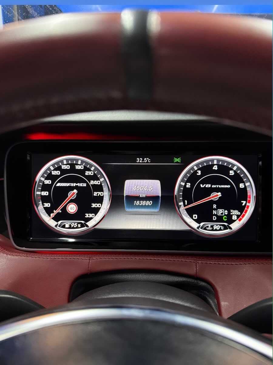Car Image 2016 MERCEDES S Class S 63