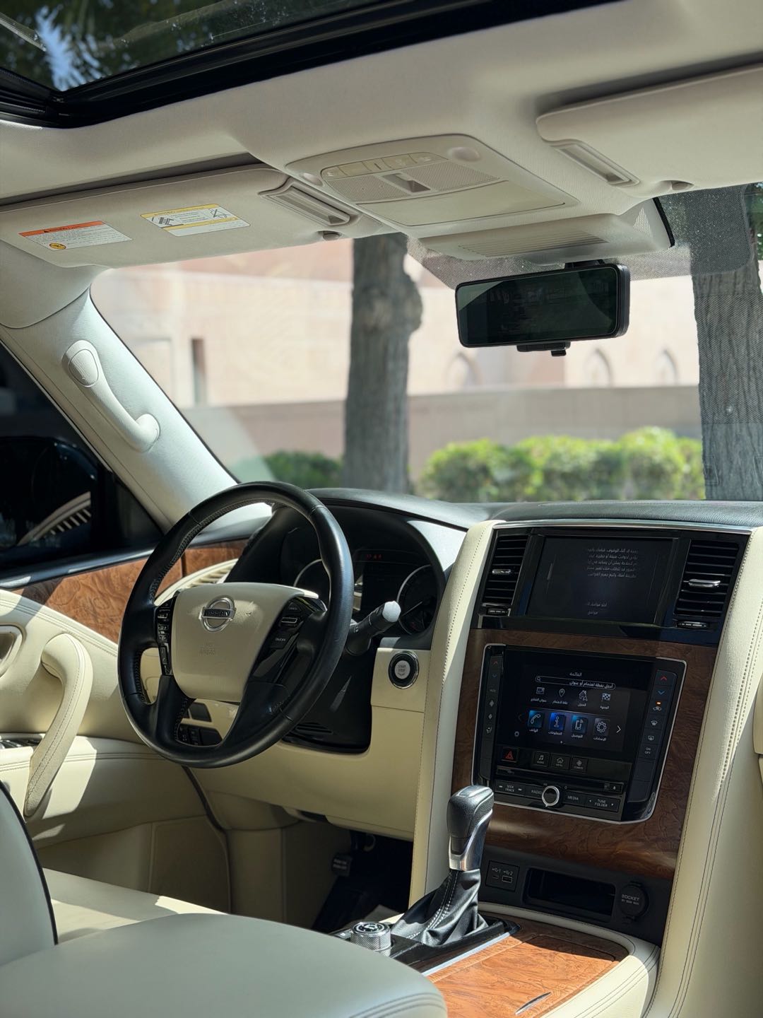 Car Image 2020 NISSAN PATROL Platinum