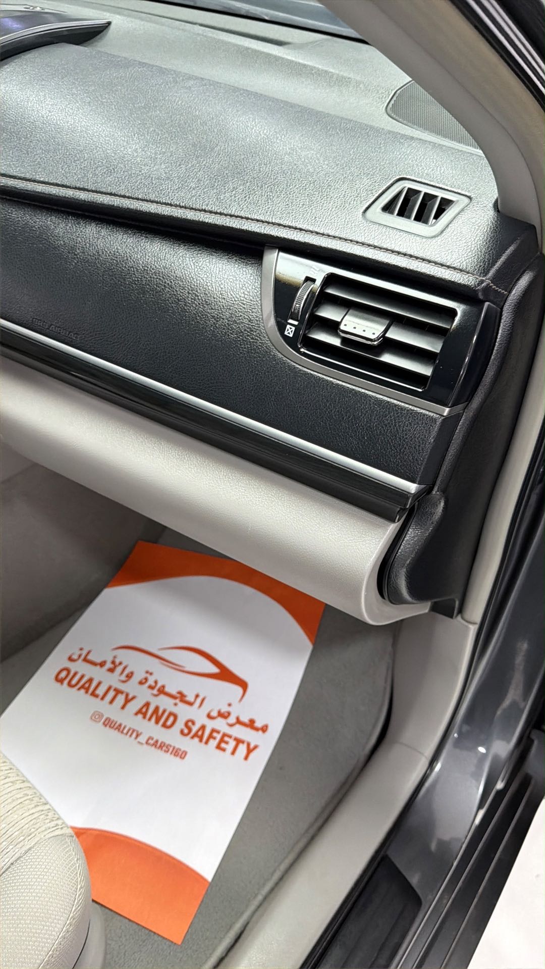 Car Image 2016 TOYOTA CAMRY GLX