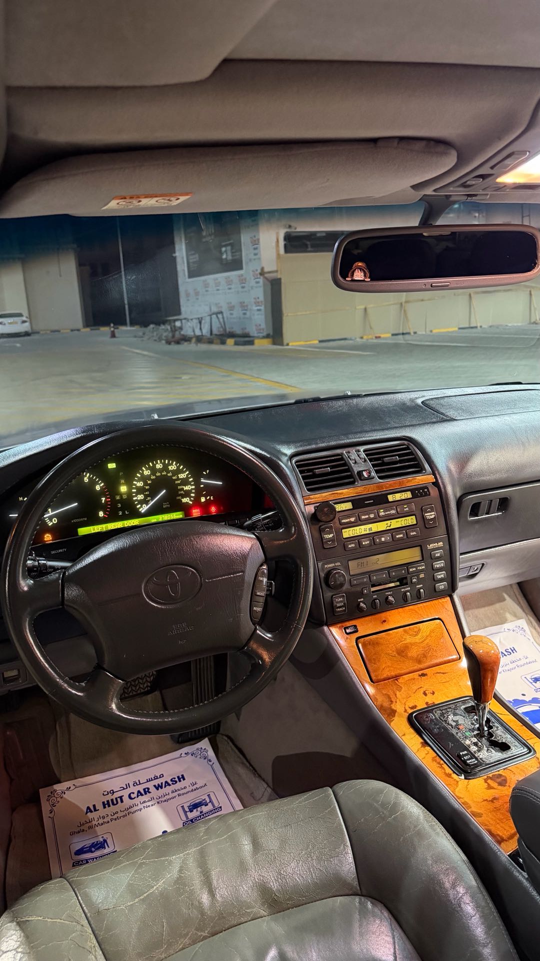 Car Image 1998 LEXUS LS 400
