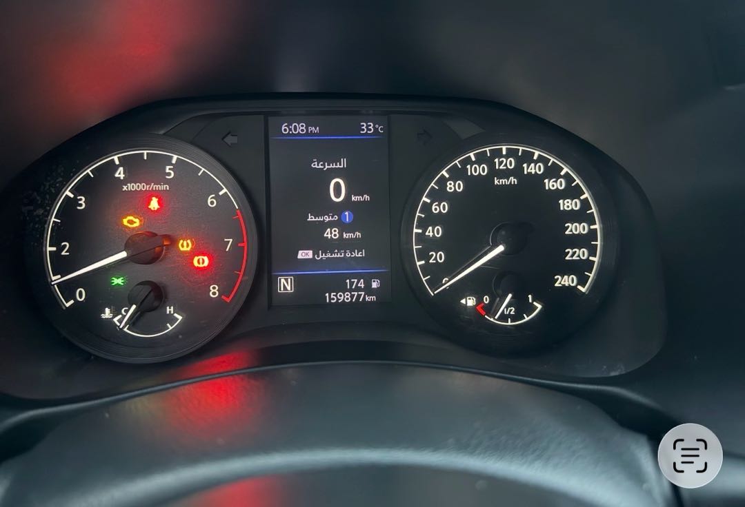 Car Image 2019 NISSAN ALTIMA S