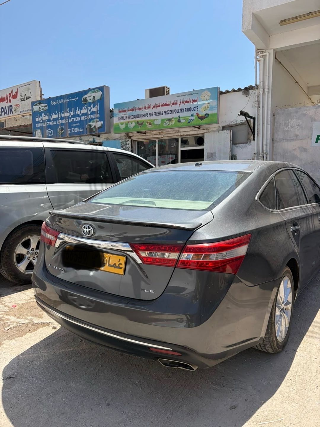 Car Image 2018 TOYOTA AVALON XLE