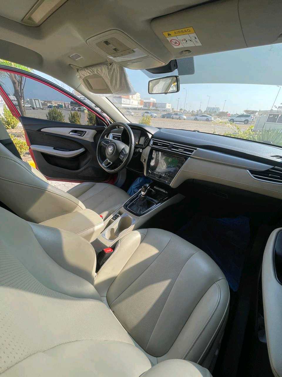 أم جي 5 2023