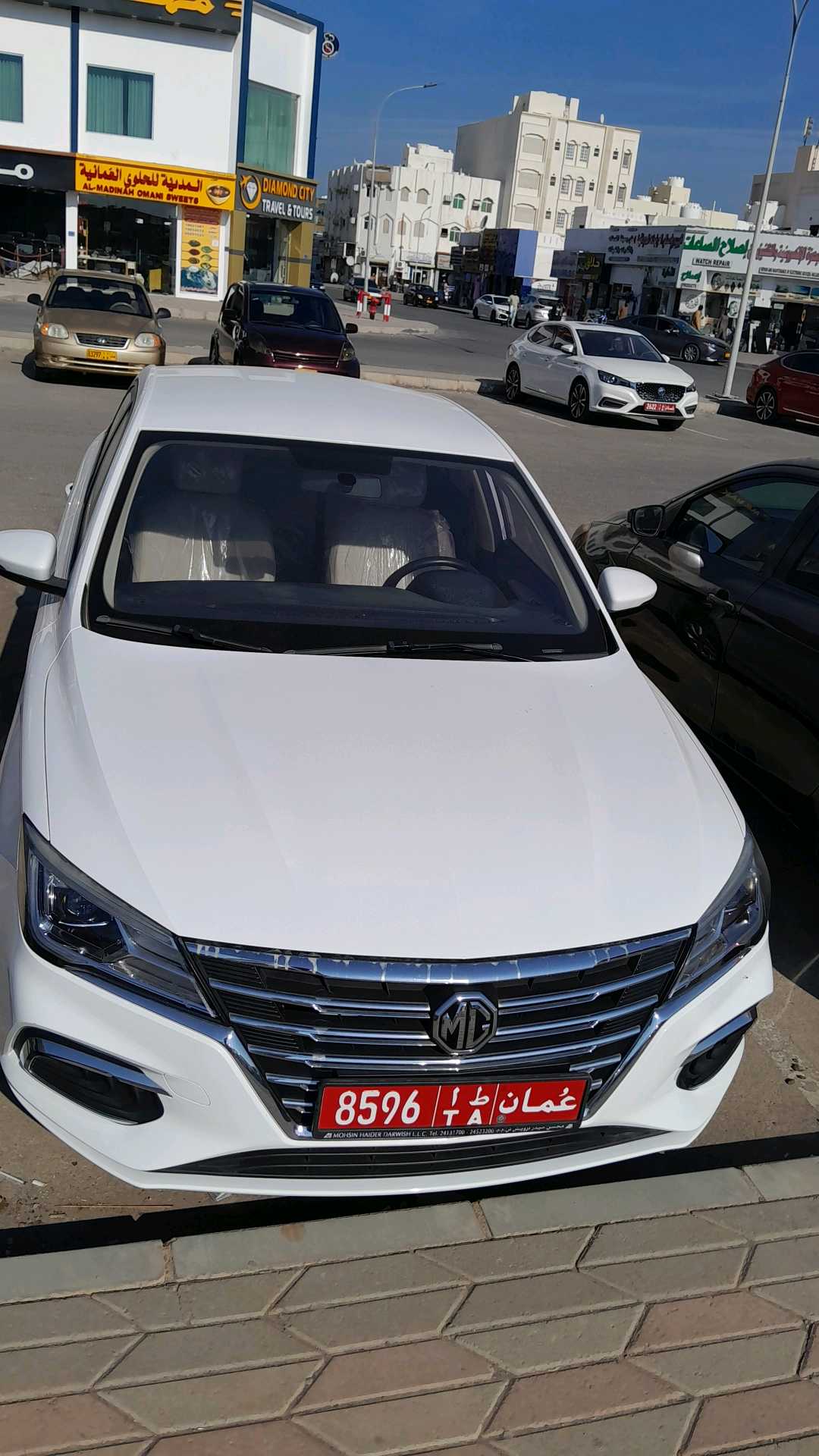 أم جي 5 2023