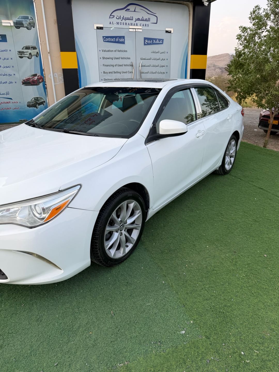 Car Image 2015 TOYOTA CAMRY XSE