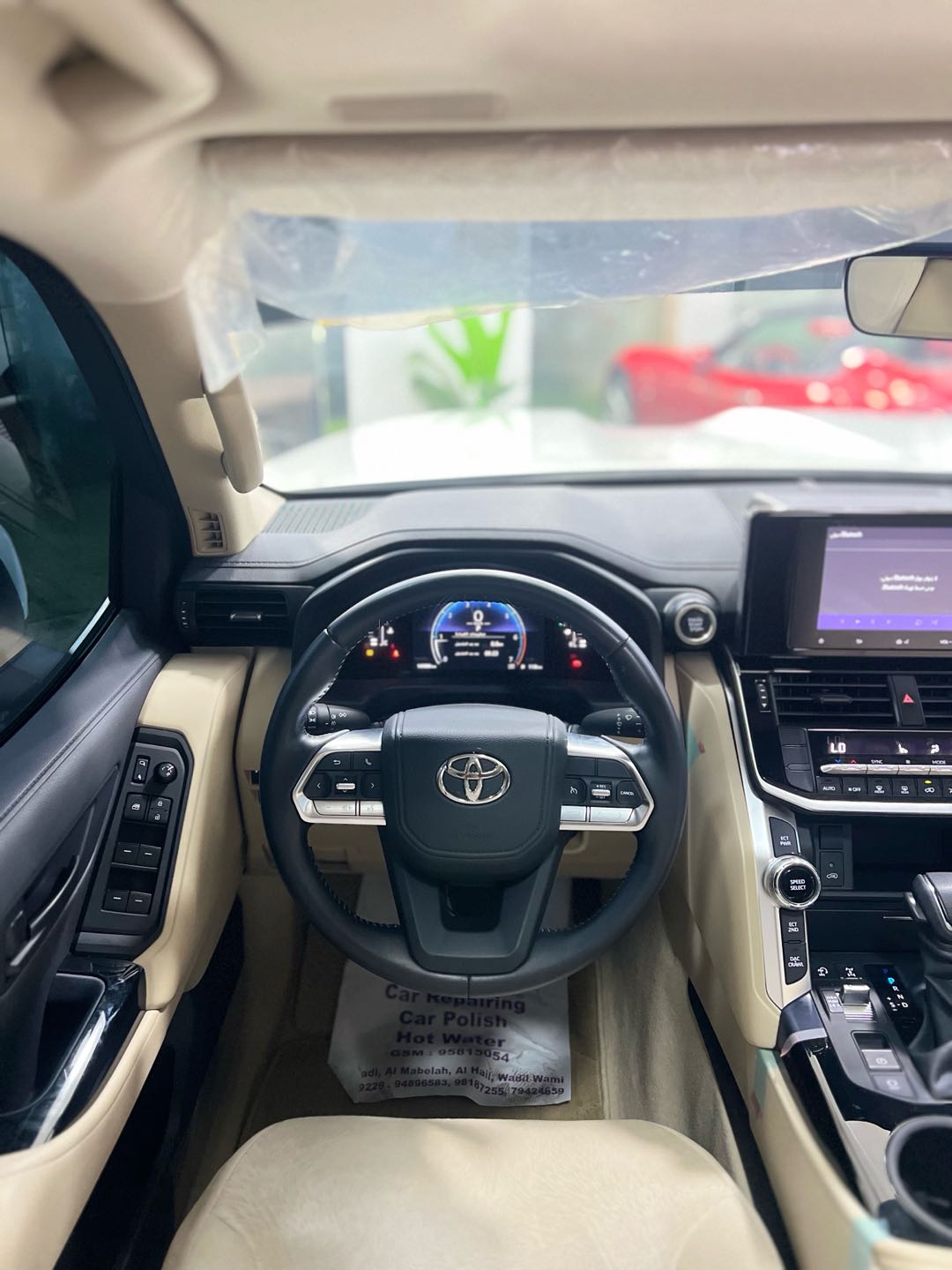 Car Image 2025 TOYOTA LAND CRUISER GX.R