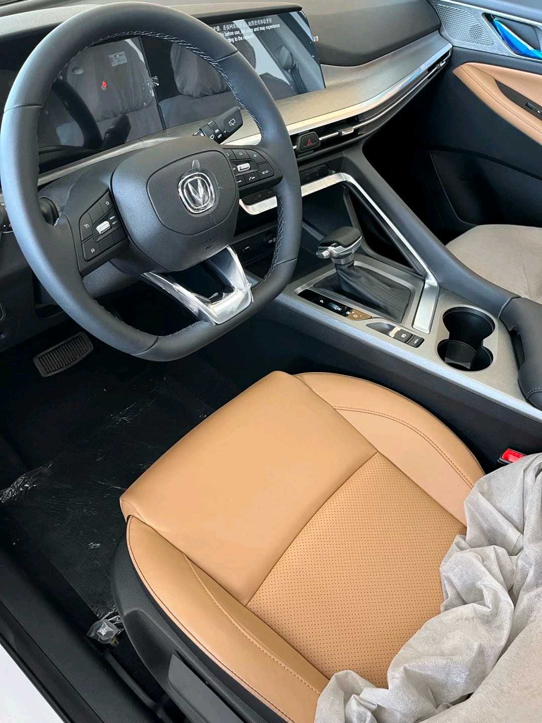 CHANGAN CS55 2027