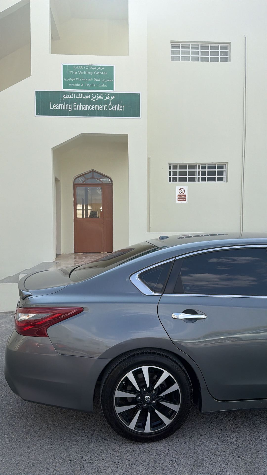 Car Image 2018 NISSAN ALTIMA SL