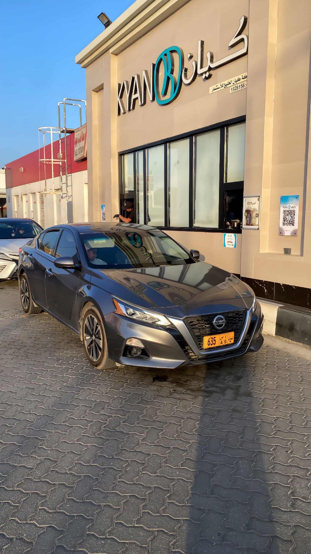 Car Image 2019 NISSAN ALTIMA SL