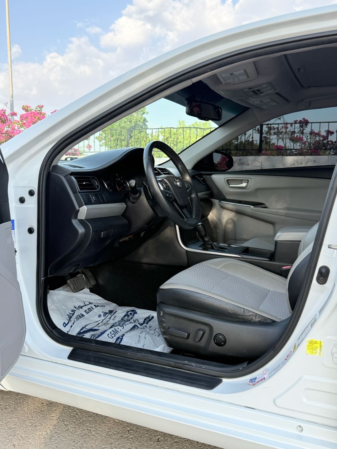 Car Image 2017 TOYOTA CAMRY SE