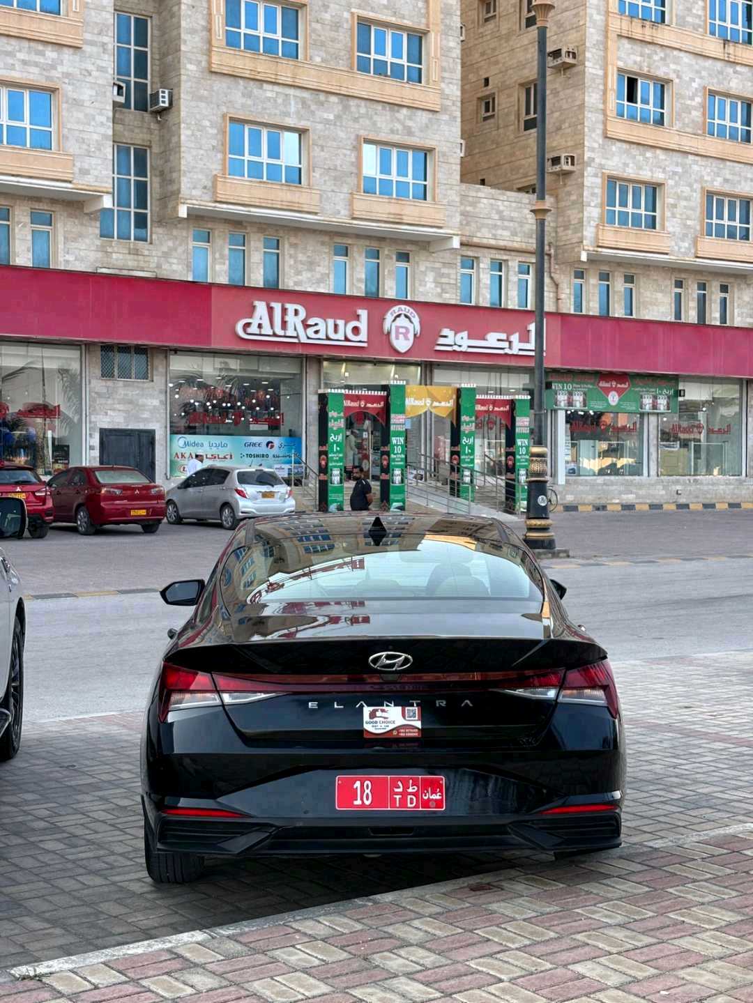 HYUNDAI ELANTRA 2022