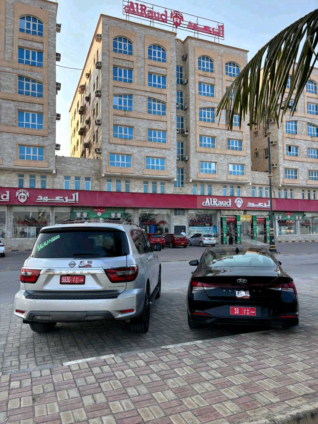 HYUNDAI ELANTRA 2022