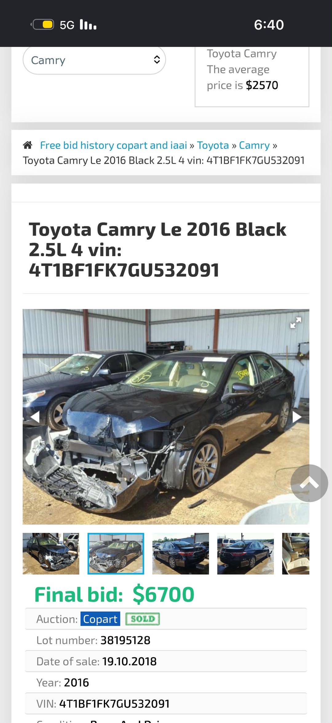 Car Image 2016 TOYOTA CAMRY XLE
