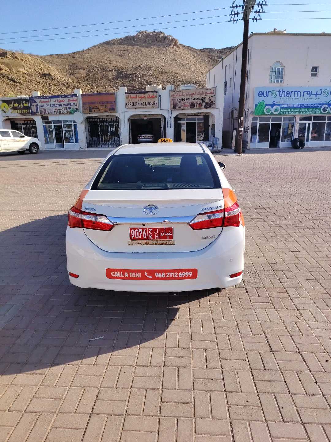 Car Image 2016 TOYOTA COROLLA SE