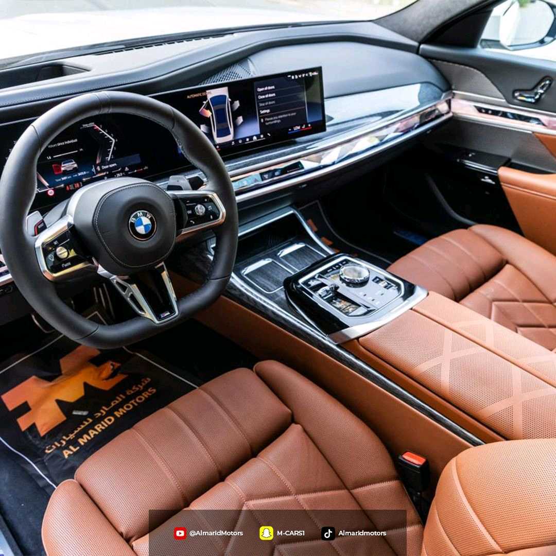 Car Image 2026 BMW 7 SERIES 735