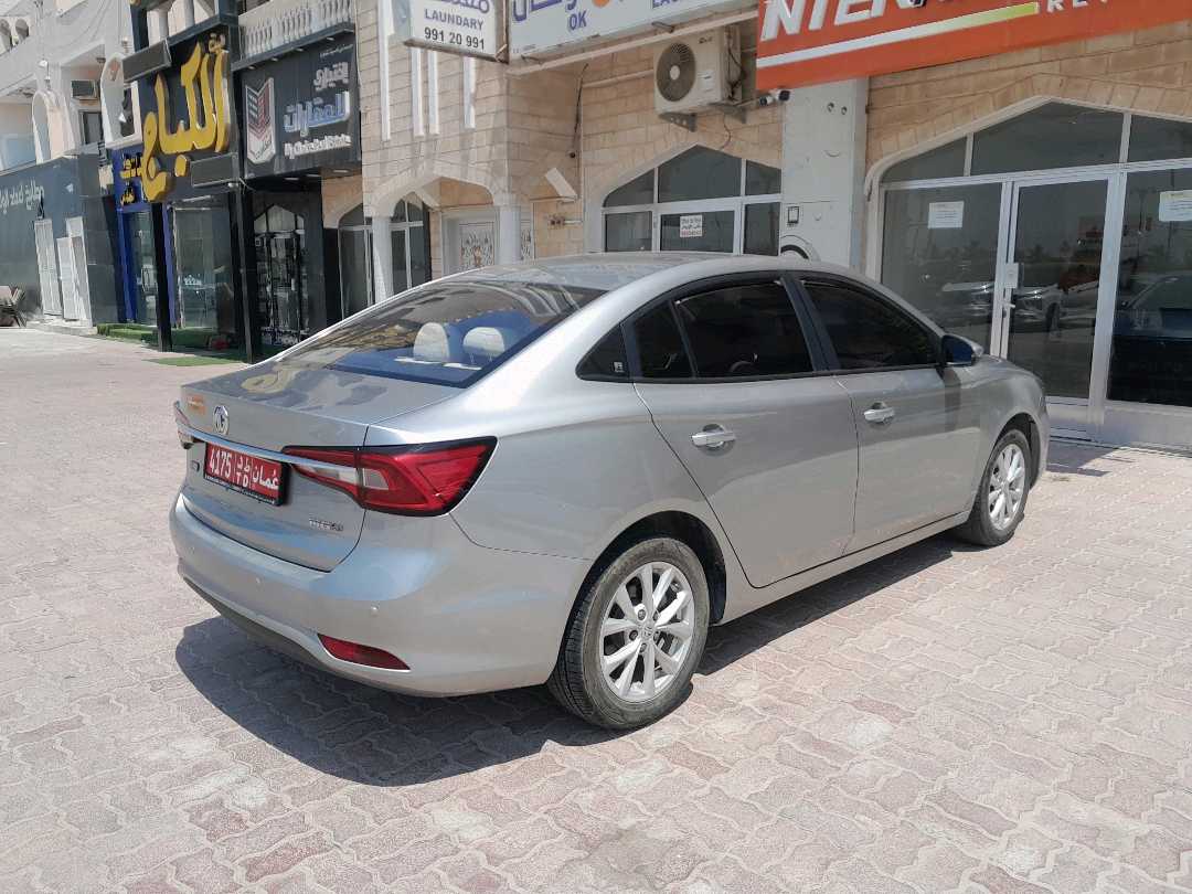 MG 5 2025