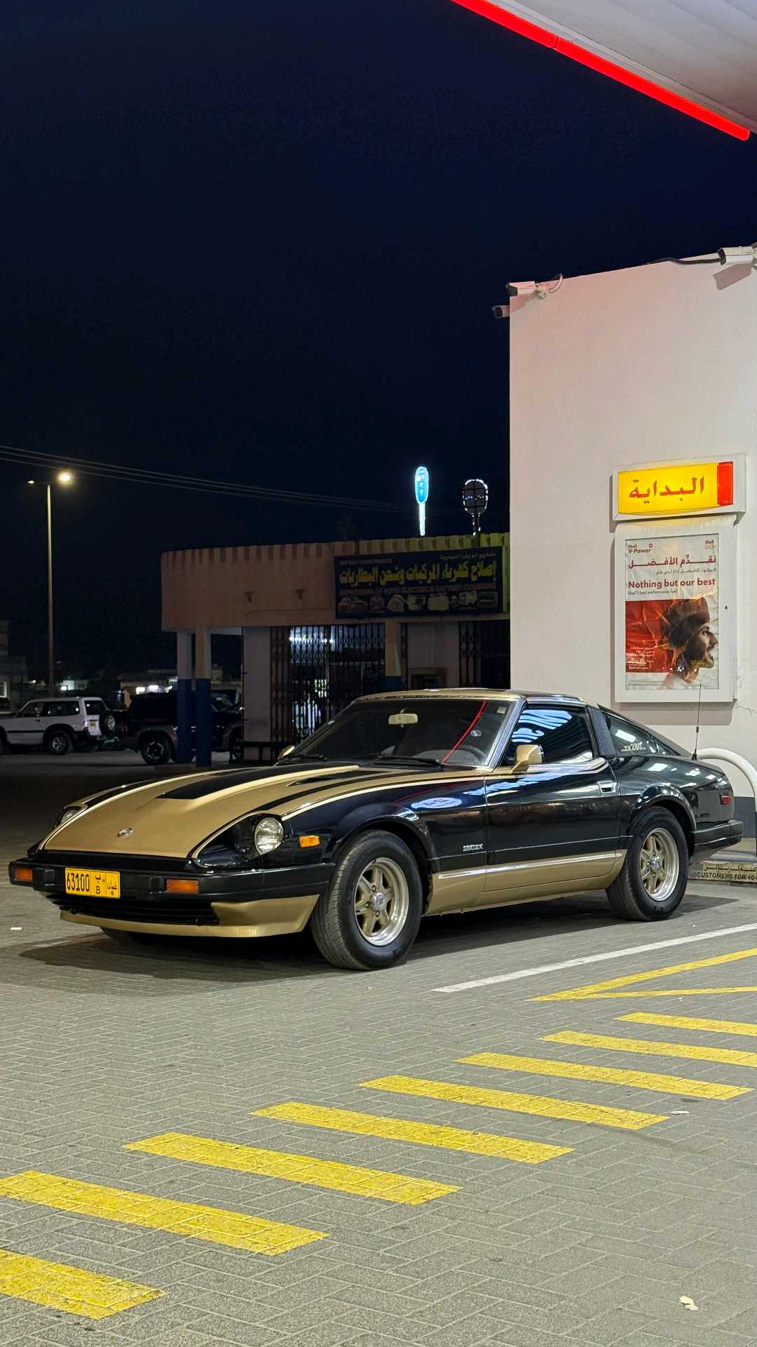 Car Image 1982 NISSAN Z 