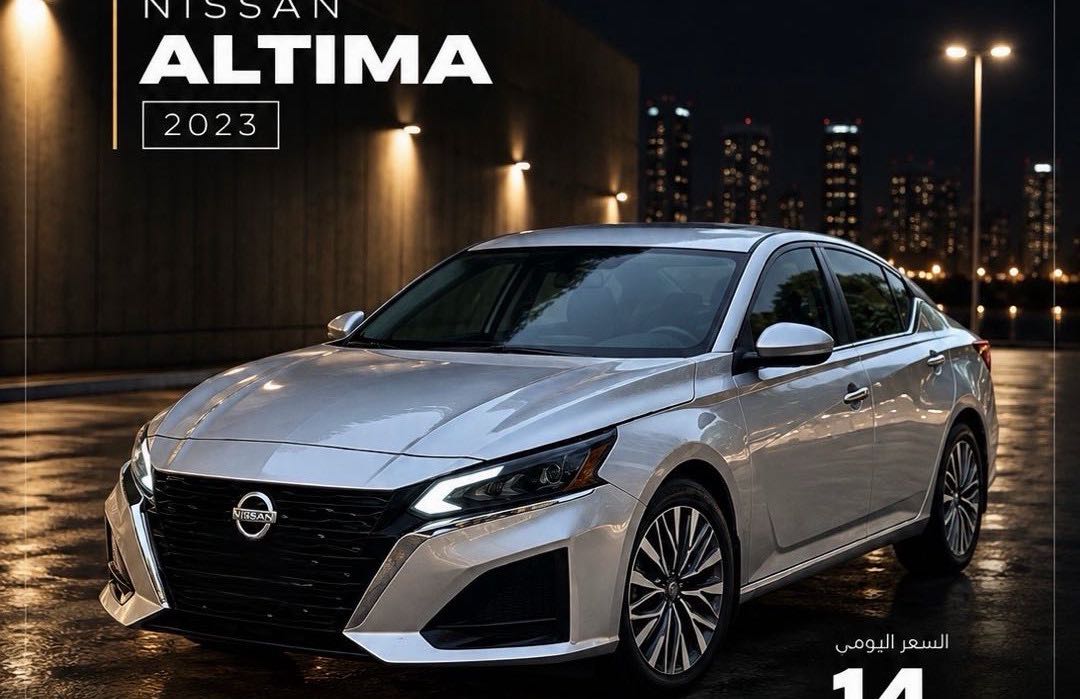 NISSAN ALTIMA 2023