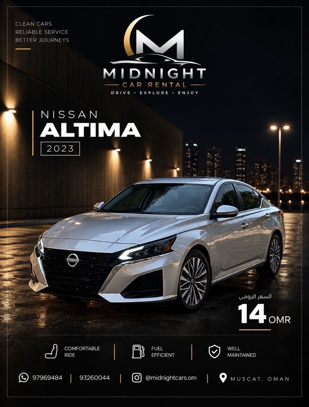NISSAN ALTIMA 2023