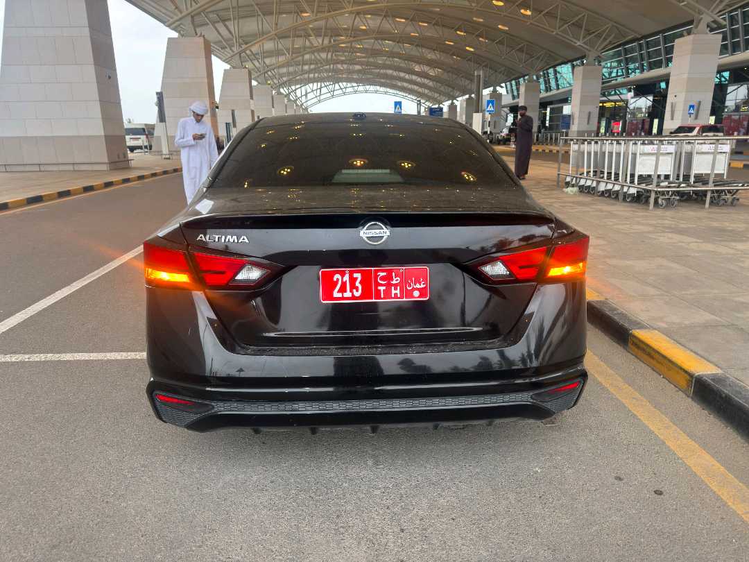نيسان التيما 2020