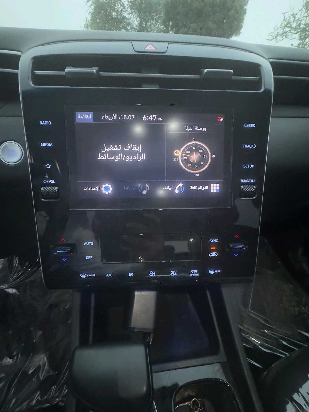 هيونداي توسان 2022