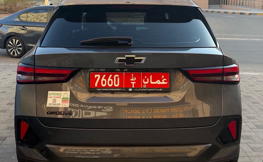 شيفروليه جروف 2026