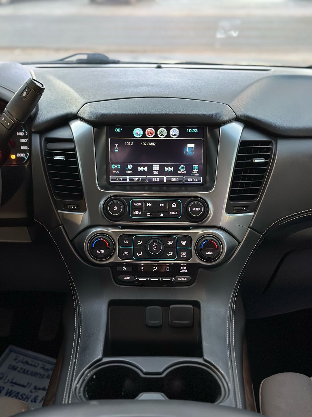 Car Image 2018 CHEVROLET SUBURBAN 