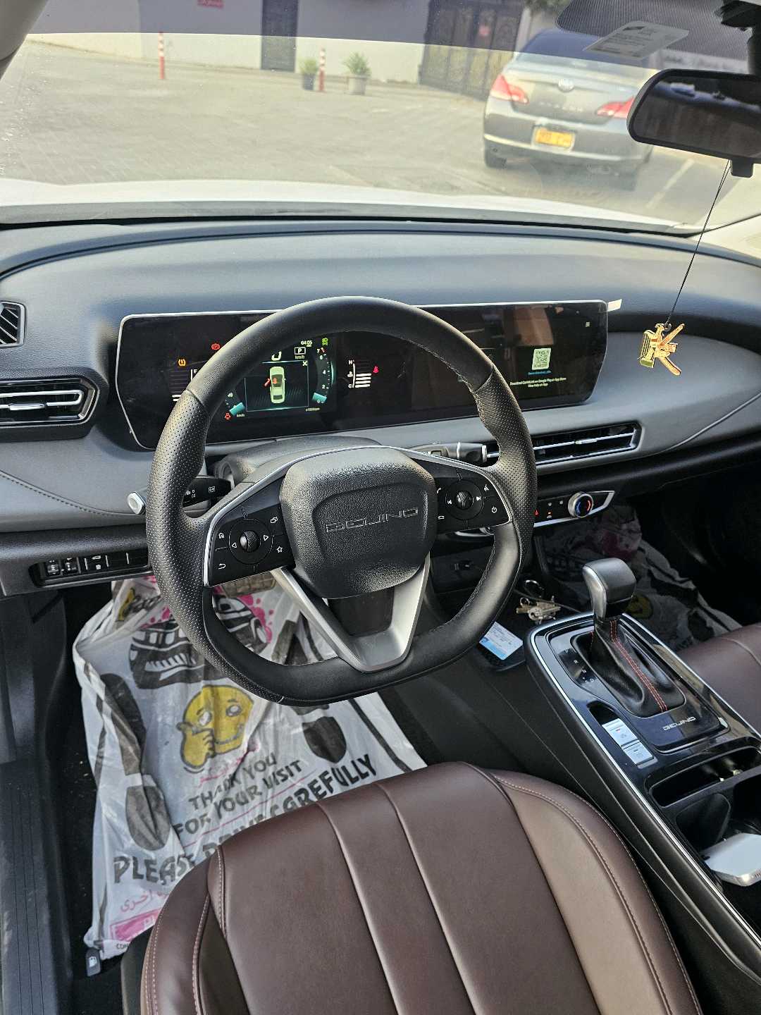 بايك U5 2026