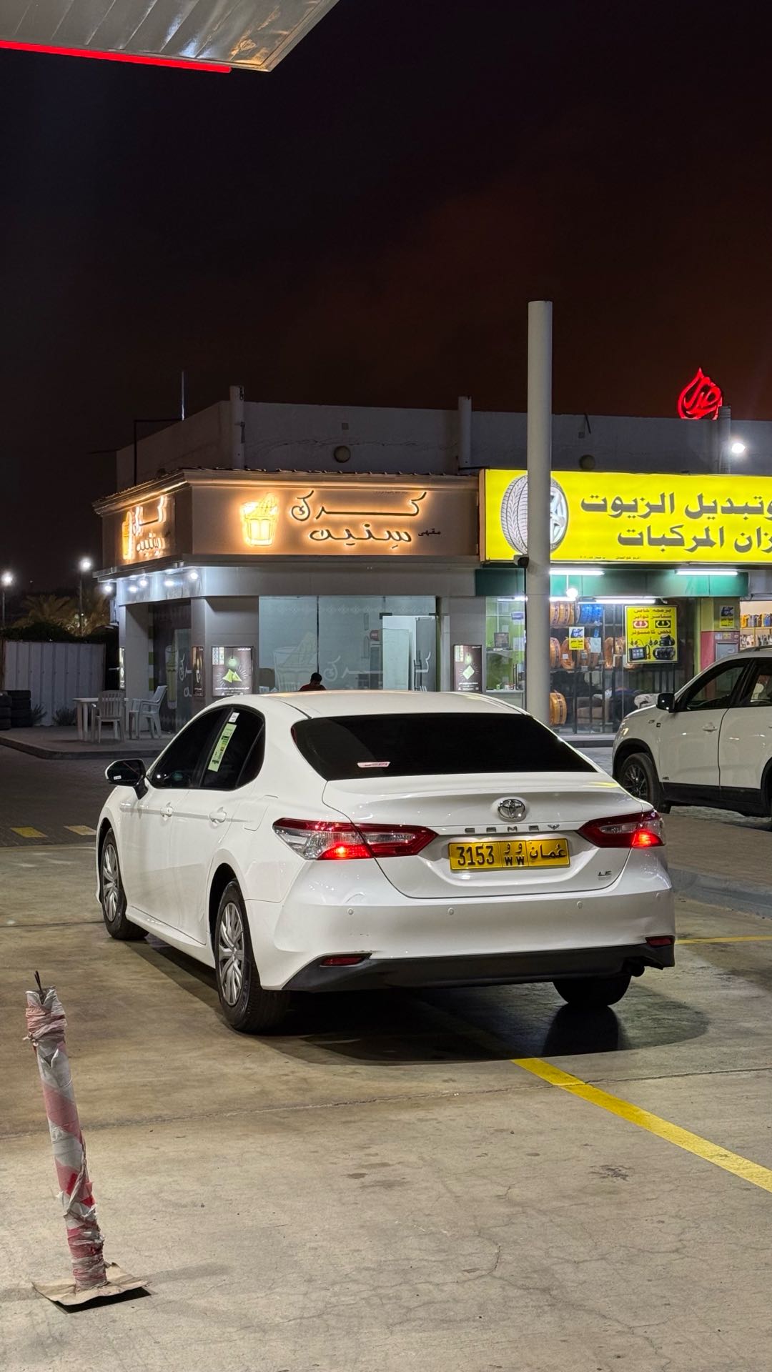 Car Image 2018 TOYOTA CAMRY LE