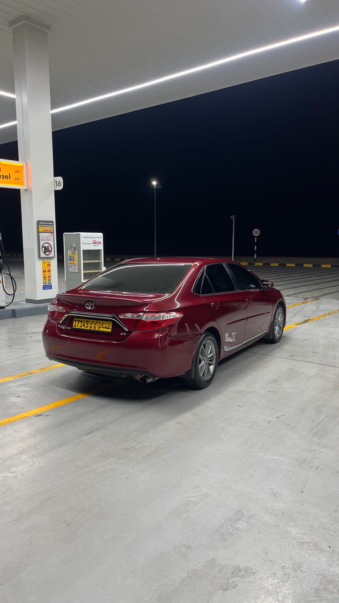 Car Image 2015 TOYOTA CAMRY SE
