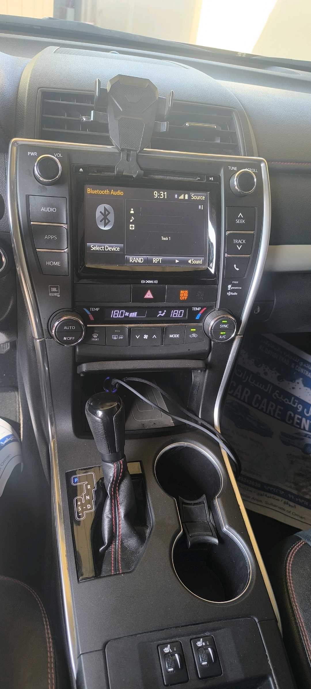 Car Image 2017 TOYOTA CAMRY XSE