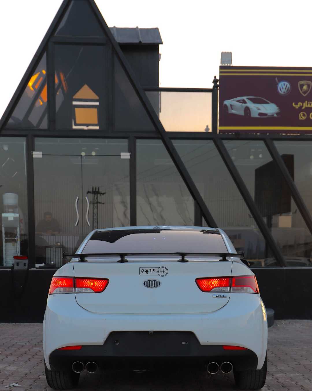 Car Image 2012 KIA FORTE 