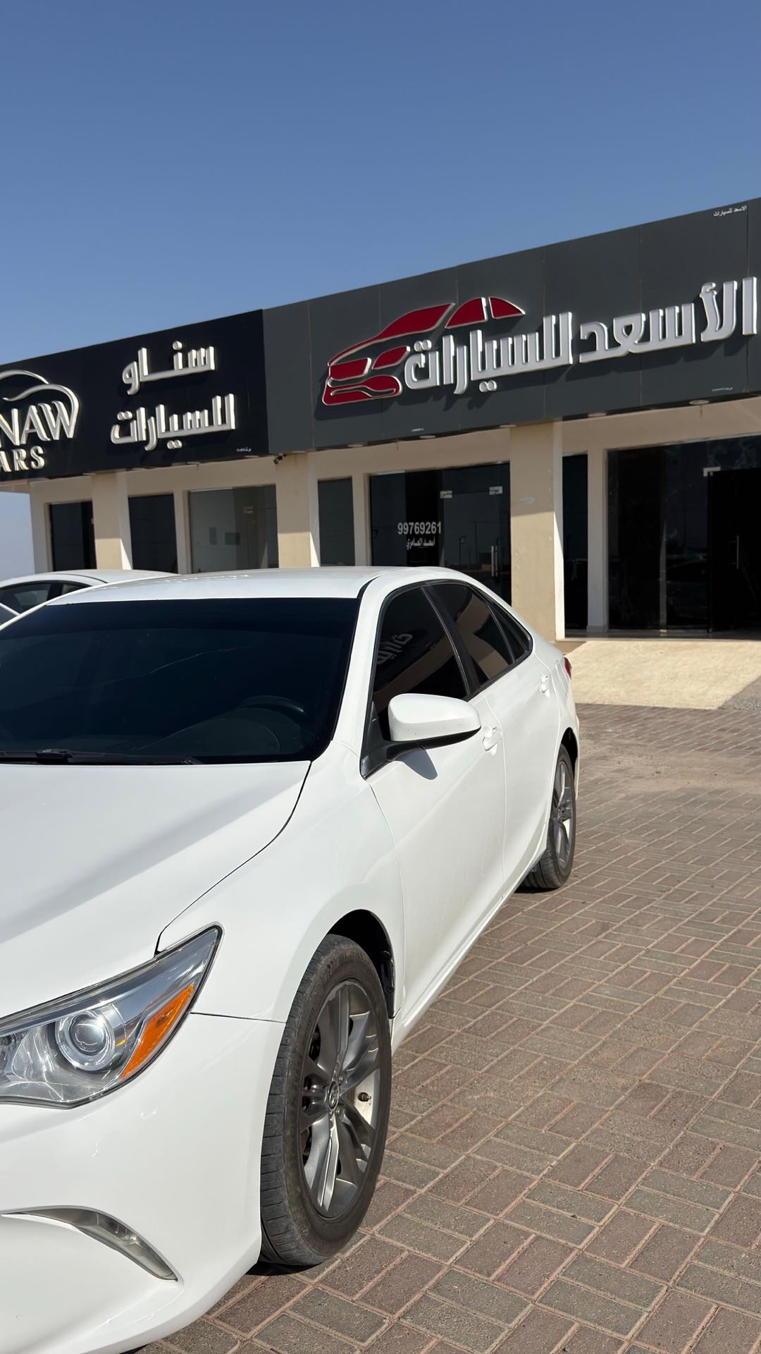 Car Image 2015 TOYOTA CAMRY SE