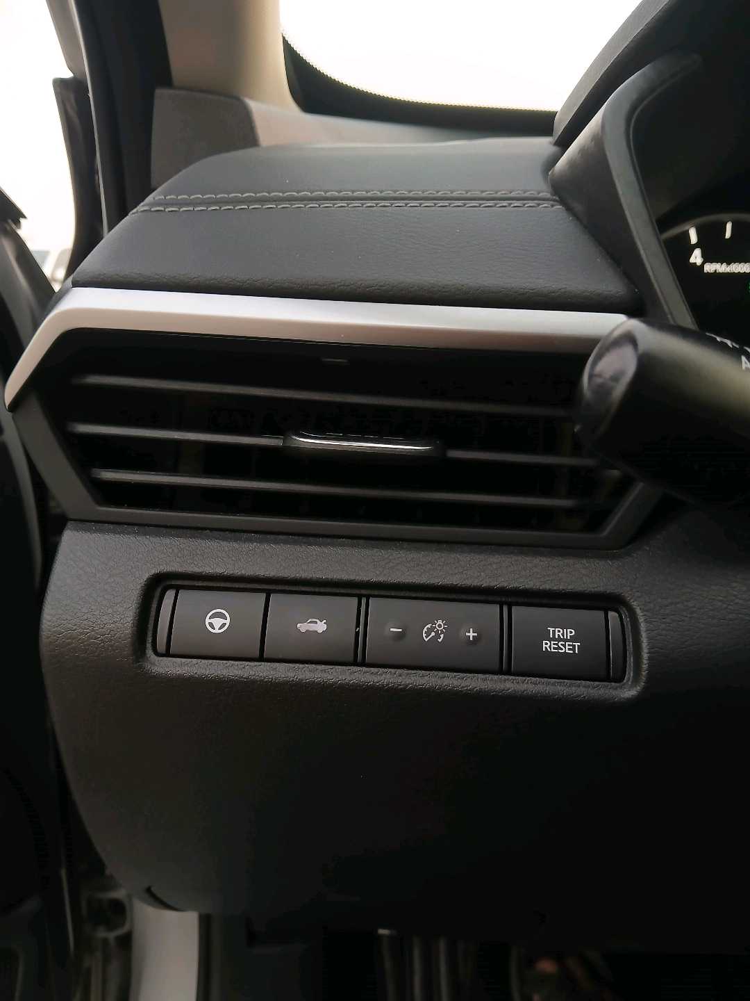 Car Image 2021 NISSAN ALTIMA SV