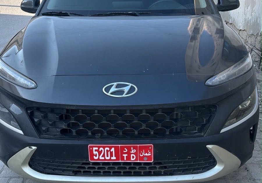 HYUNDAI KONA 2023