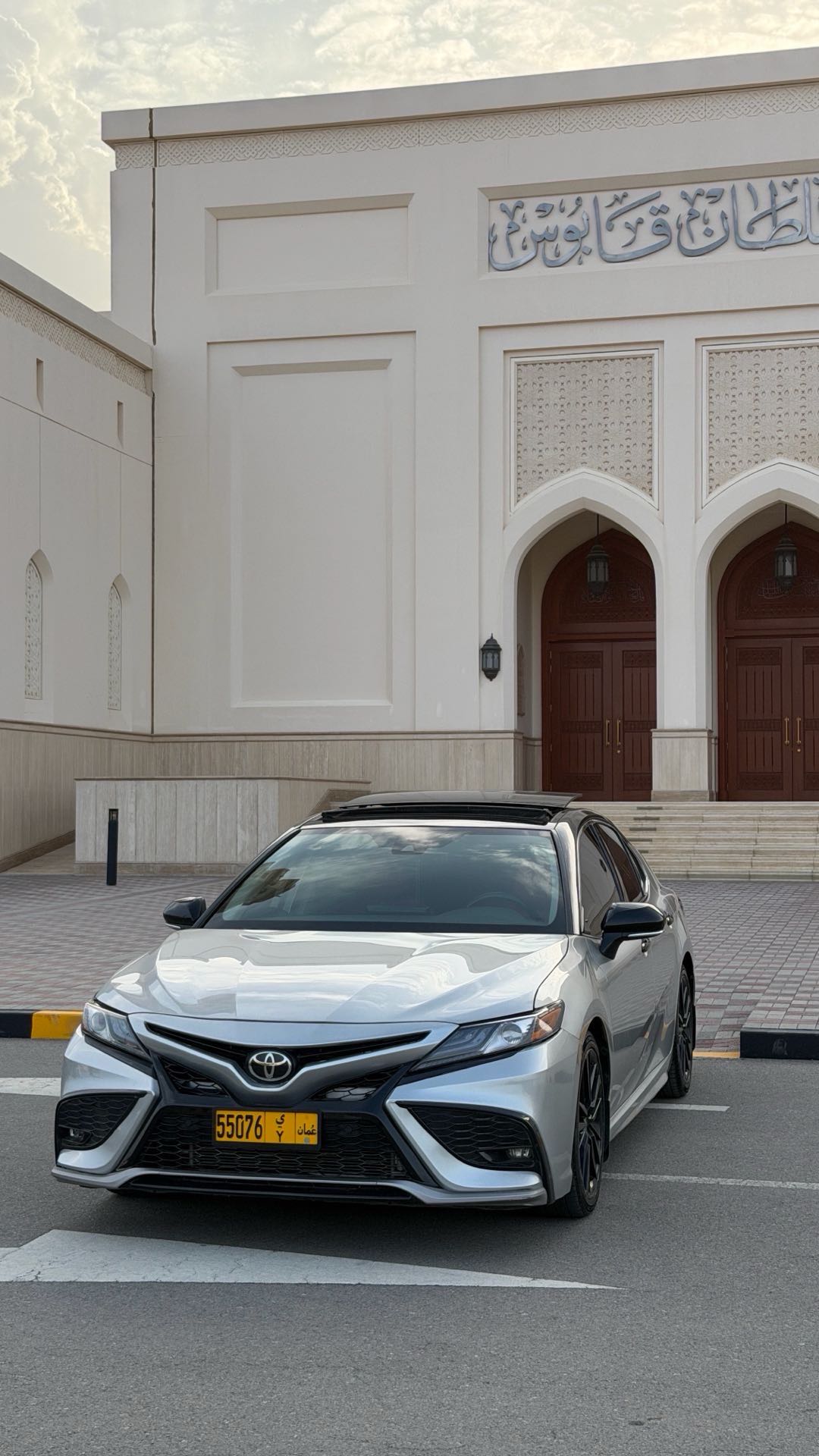 Car Image 2021 TOYOTA CAMRY XSE
