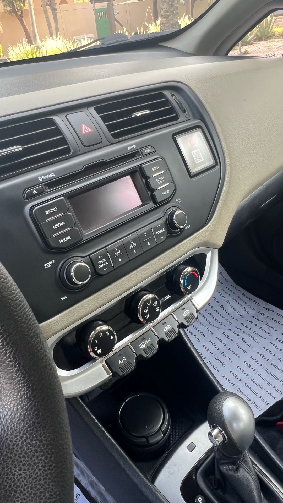 Car Image 2015 KIA RIO EX