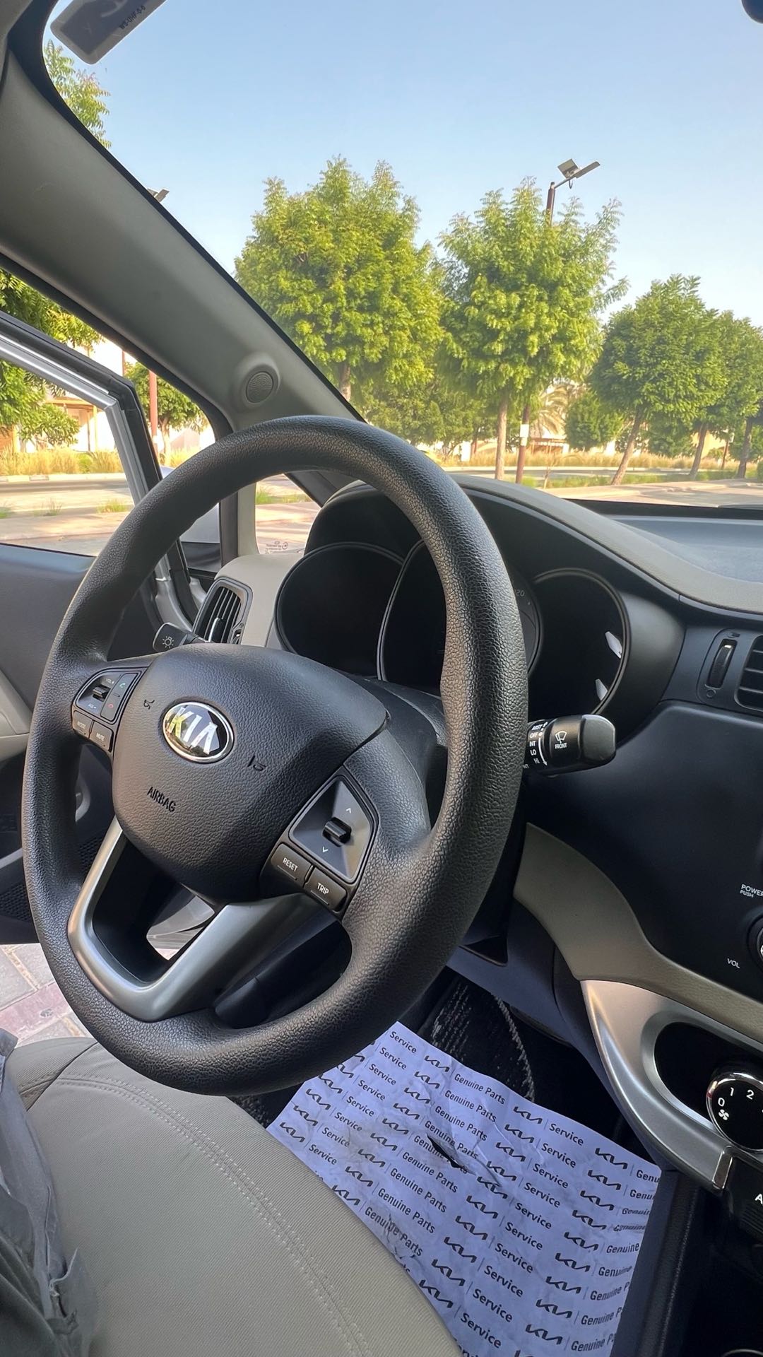 Car Image 2015 KIA RIO EX
