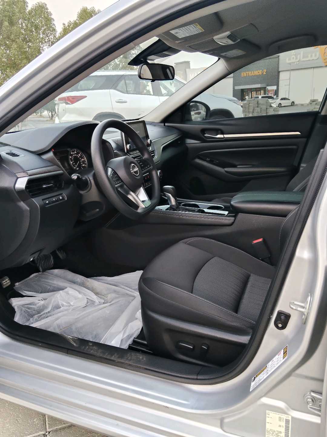 Car Image 2023 NISSAN ALTIMA SV