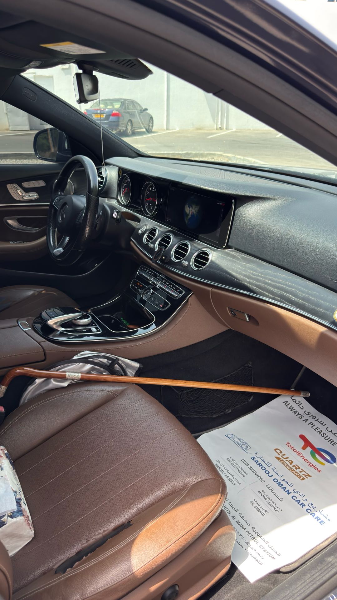Car Image 2017 MERCEDES E Class 300