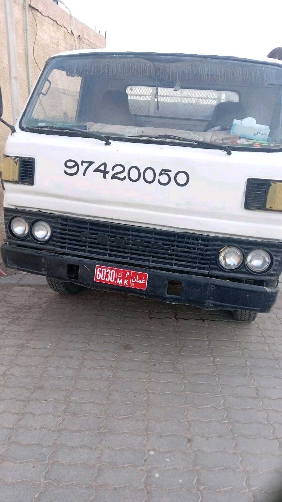 MITSUBISHI FUSO  1984