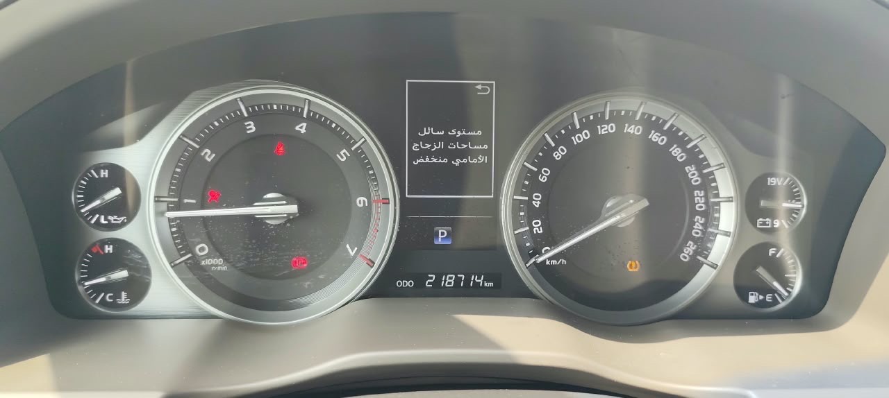 Car Image 2018 TOYOTA LAND CRUISER VX.R