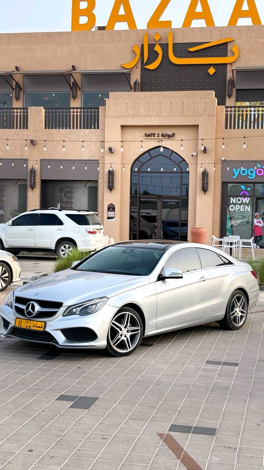 Car Image 2014 MERCEDES E Class 350