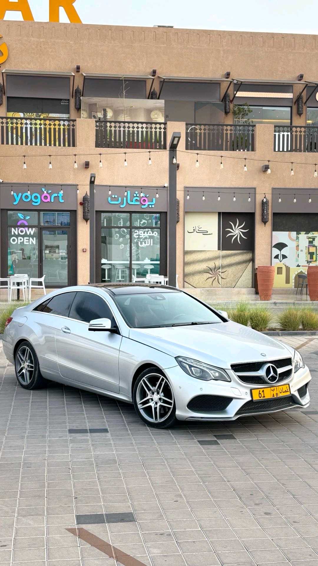 Car Image 2014 MERCEDES E Class 350