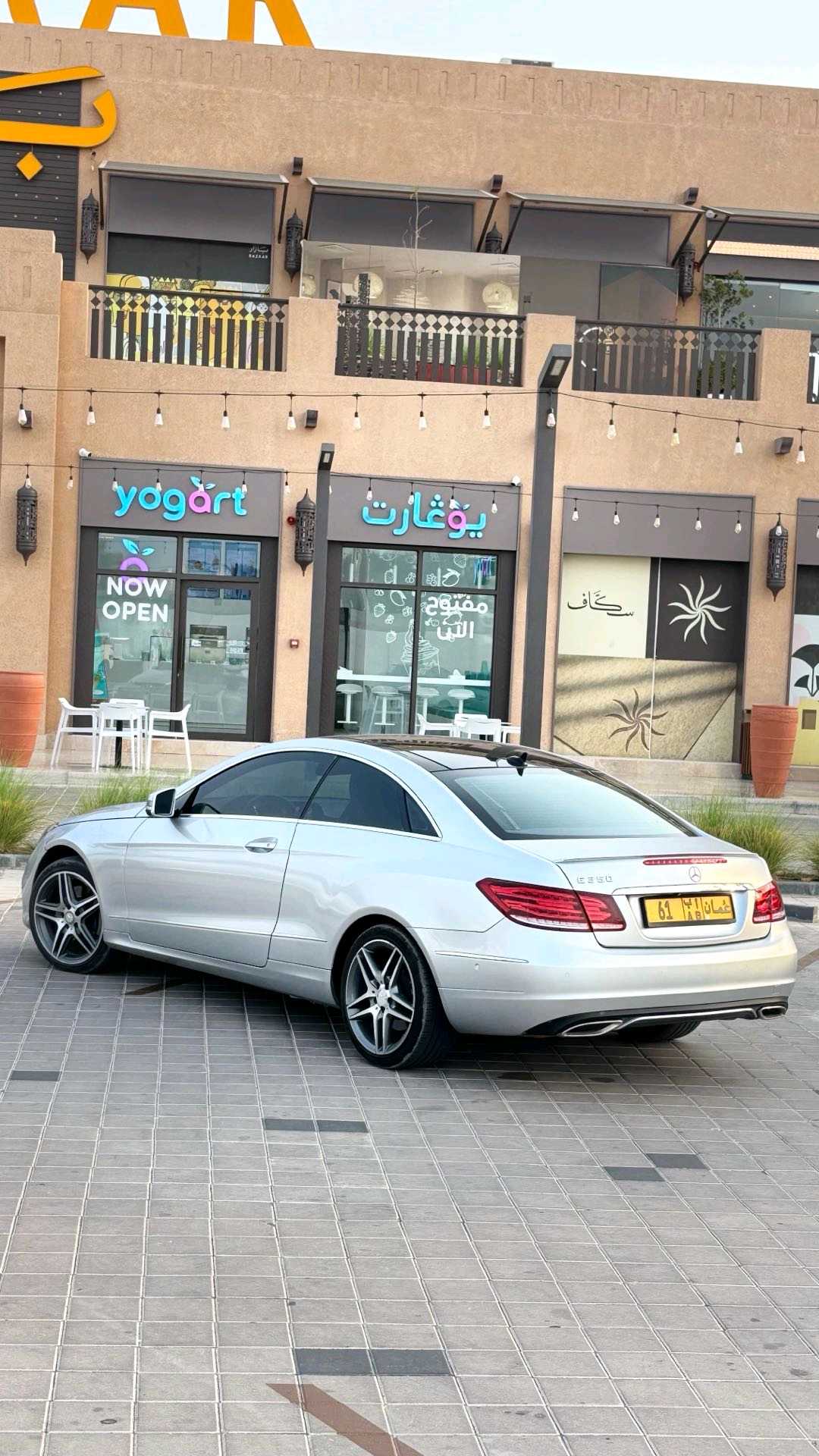 Car Image 2014 MERCEDES E Class 350